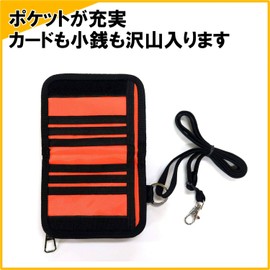 Kutsuwa PM242OR Puma Bifold Wallet, Orange