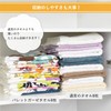 Trampalan Gauze Towel, Face Towel, Set of 5, Palette Gauze