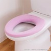 OKA Etoffe Toilet Seat Cover, For O-Shaped Seats, Antibacterial, Odor