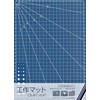 Cutter Mat, Perfect for Work and Crafts, A4 Size