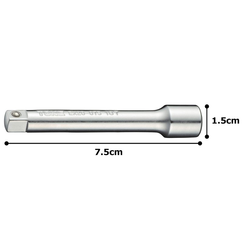 Tone Extension Bar HPEX20-075 Drive 0.25 inch (6.35 mm) (1/4