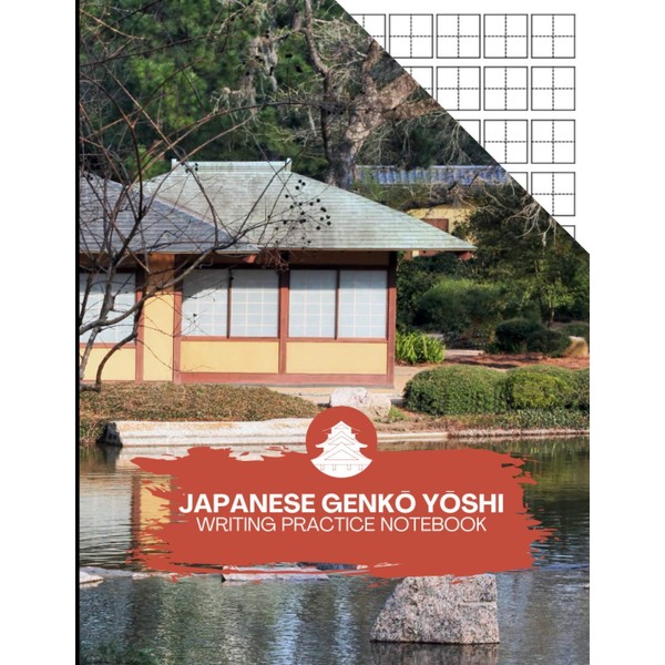 Japanese Genko Yoshi Writing Practice Notebook: Writing Practice Blank Composition