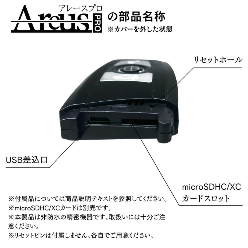 Takumi Brand TK-KEY-17 Keyless Camera (4K / Long Time Recording),