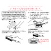 ペティオ (Petio) プレシャンテ のみとりコーム 柄つき ペット用