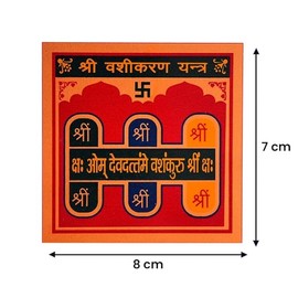 Divine-Interiors Shree Vashikaran Yantra for Attraction & Influence and Positive Energy & Relationship Success (3X 3 inch) Pack of 1