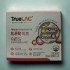 True Rock Eve (30 capsules) True Rock Eve (30 capsules)