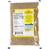 Asian Kitchen Cumin Seeds Whole (Jeera) Spice 7oz (200g) ~