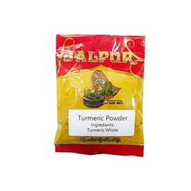 Turmeric Powder - 100g