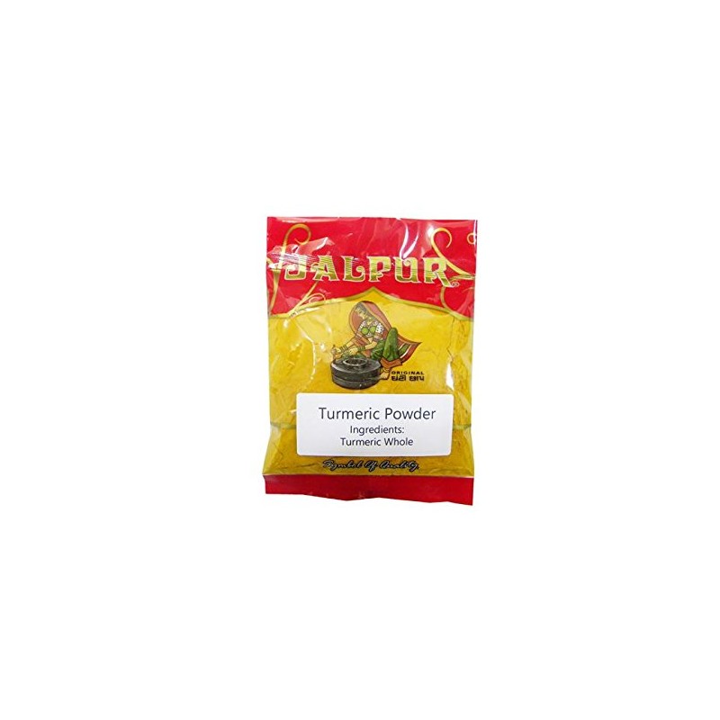 Turmeric Powder - 100g