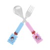 EZ Life Kids 2 Pcs Cutlery Set - Laughing Bob