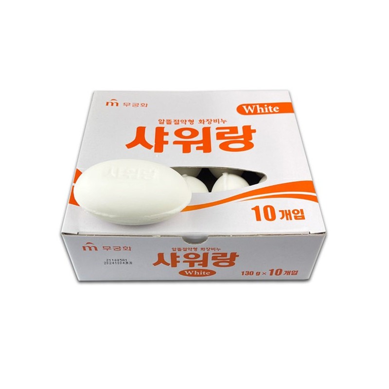 핑쇼61 10-pack Recommended Bath Soap Shower Soap Facial Cleansing Economical