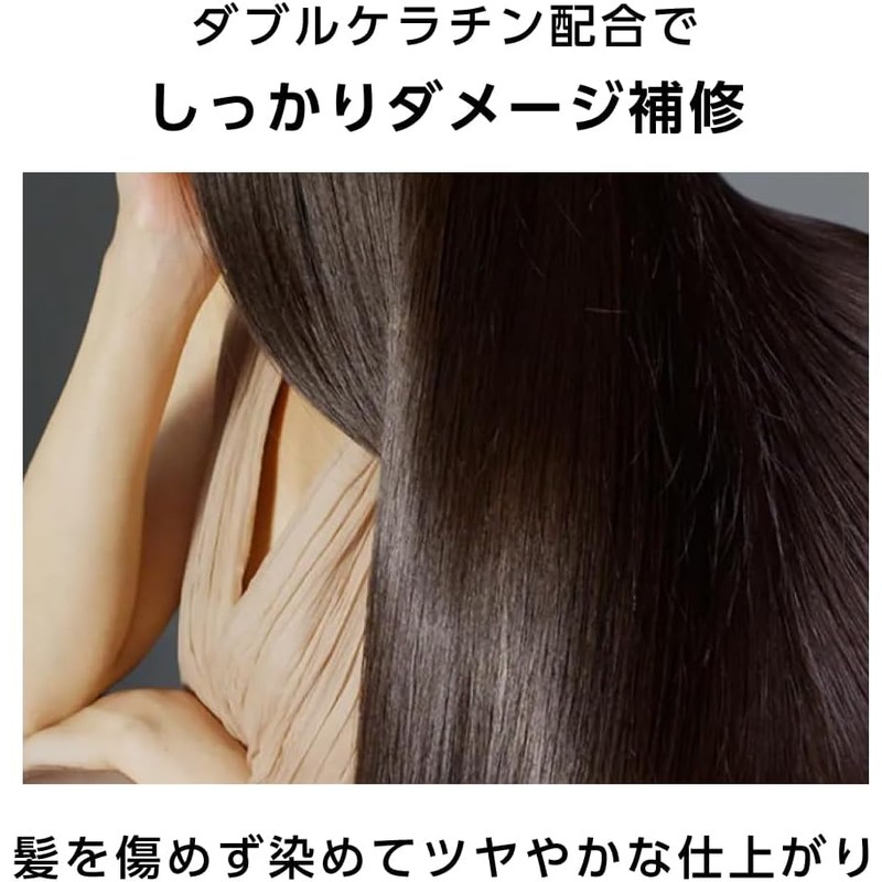 SIOS Color Treatment Ash Pink
