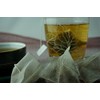 Domestic Pure Kuma Zasa-ryu Tea Triangle Tea Bag [0.1 oz