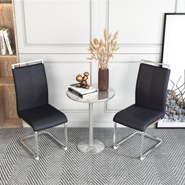 JUFU Home Dining Chairs Set, 2Pcs Armless Kitchen Chairs with PU Leather Seat,High Back for Living Room, Office (2, Black)