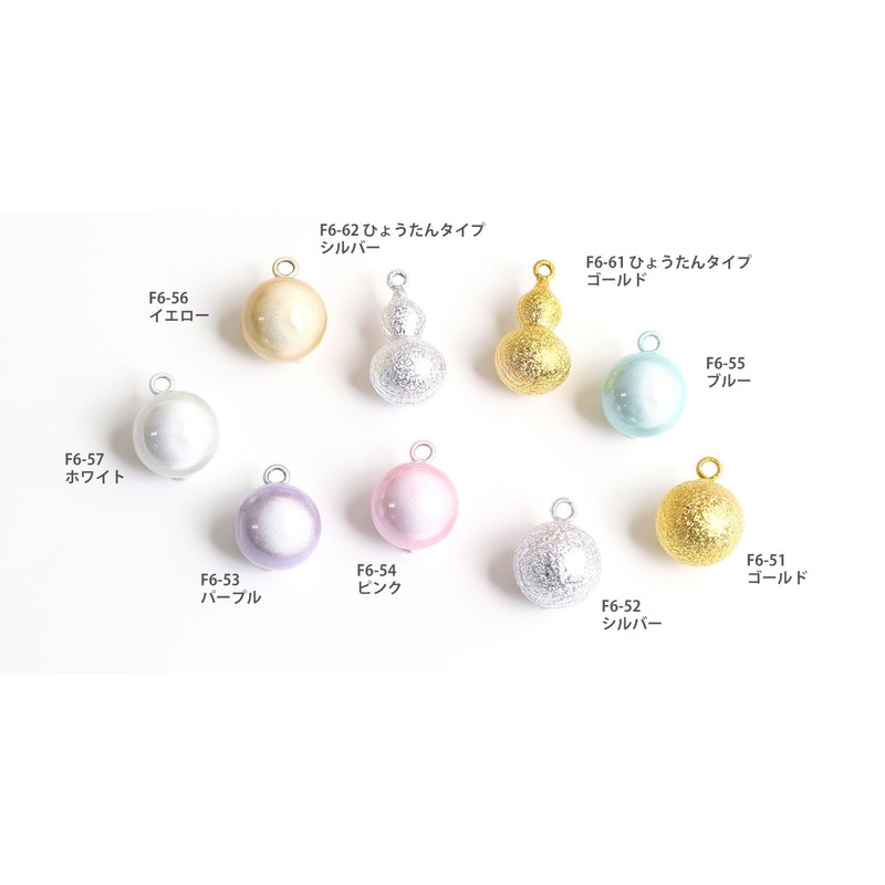 Nippon Chuko NBK F6-57 Water Shin Bell Round Type, White,