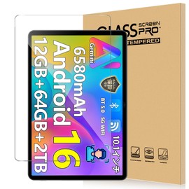 For DOOGEE A9/DOOGEE A9pro Film, 10.1 inch Tablet, Tempered Glass, High Sensitivity Touch, High Transmittance, 9H Hardness, Fingerprint Prevention, Greerass, Anti-Bubbles, Water Repellent, Oil