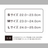[Columbus] saizufitta- Thick Women's 66340503 Minute - black -