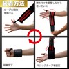 Body Tech Wrist Wraps, Black, Red, Hard, Thick, Set of
