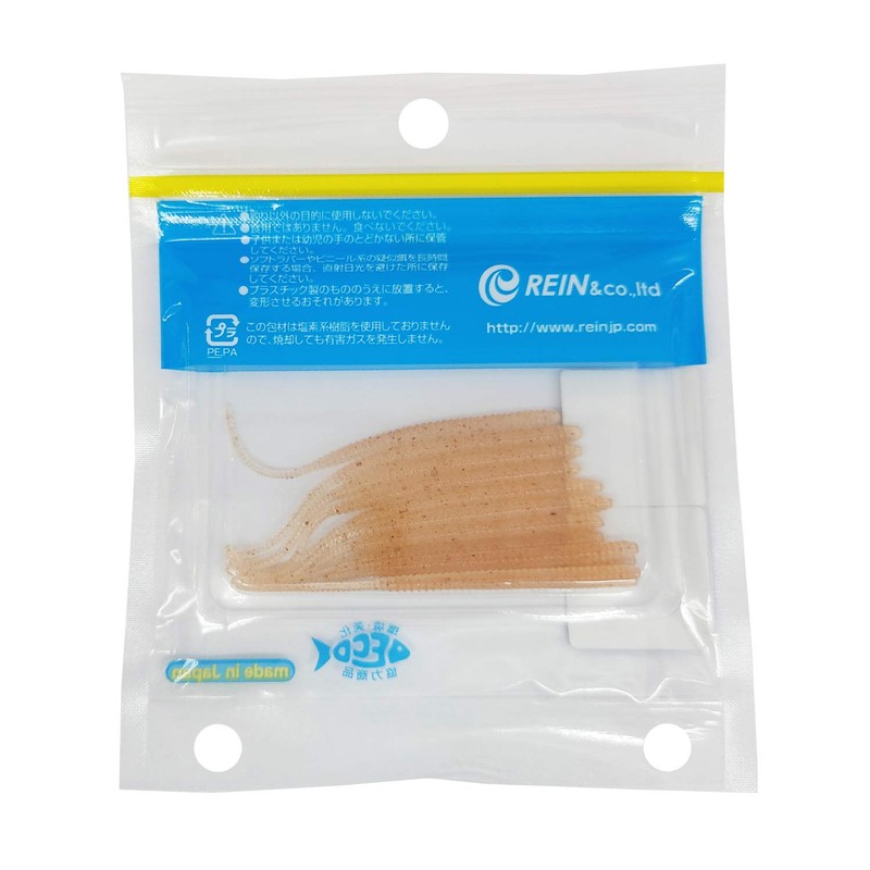 Reins #125 Asiader Skinny Glow Okiami Power