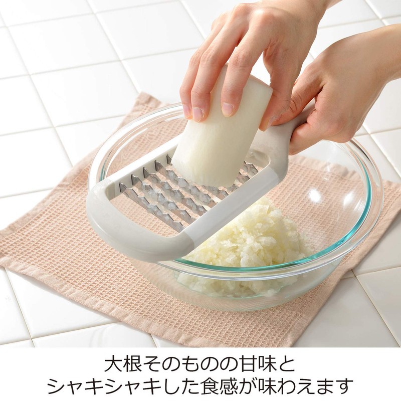 Oaks Leye LS1530 Zakuzaku Stainless Steel Grater, White, Made in