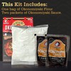 Otafuku Okonomiyaki Kit- Includes Okonomiyaki Flour and Okonomiyaki Sauce for