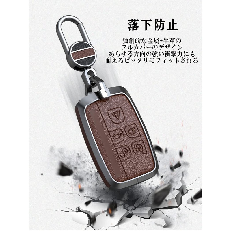 KUNIO Smart Key Case, Key Cover, Keychain, Stylish, Screwless, Scratch-Resistant,