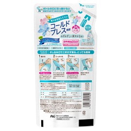 Bold Lenoir Super Deodorizing Fresh Flower Savon, Refill, 16.8 oz (475 g)