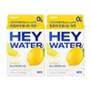 랩노쉬 헤이워터 청사과/레몬/납작복숭아 5g x 40포 납작복숭아 Rapnoshi Hey Water