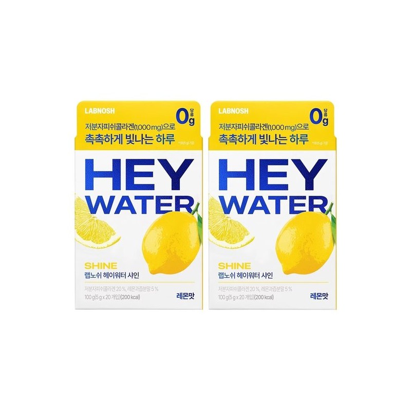 랩노쉬 헤이워터 청사과/레몬/납작복숭아 5g x 40포 납작복숭아 Rapnoshi Hey Water