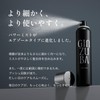 GINZUBA Power Mist