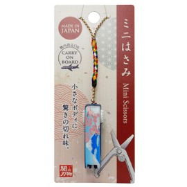 Japanese Mini Scissors Portable Scissors with Safety Lock Compact Mount Fuji UC-447W Navy Blue