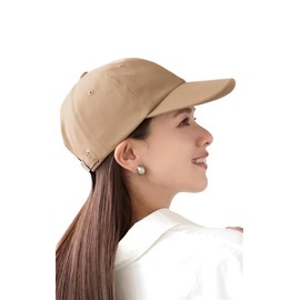 KYOWARABE Women's Cap, Hat, 2 Sizes, Deep, UV, UV Protection, Blackout, Stylish, Sunburn Protection, 100% UV Protection, UPF 50+, light beige, 55.0 cm