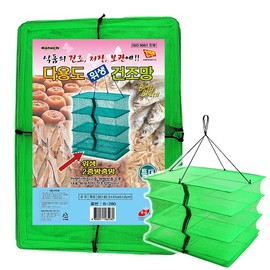 Cotech Extra Large Drying Net - 56*40*47 5280