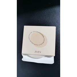 evpct Face Concealer Full Coverage Set with Brush, 4 Nude Shades Concealer (4 Nude Shades, 0.36 Ounce (Pack of 1))