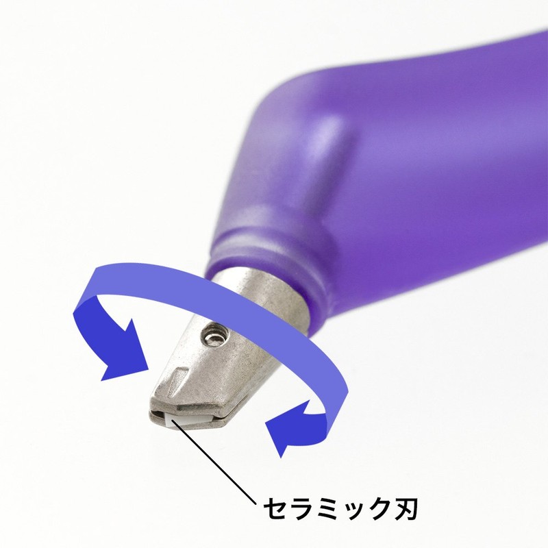 Midori One Sheet Paper Cutter, Blue (49855006)