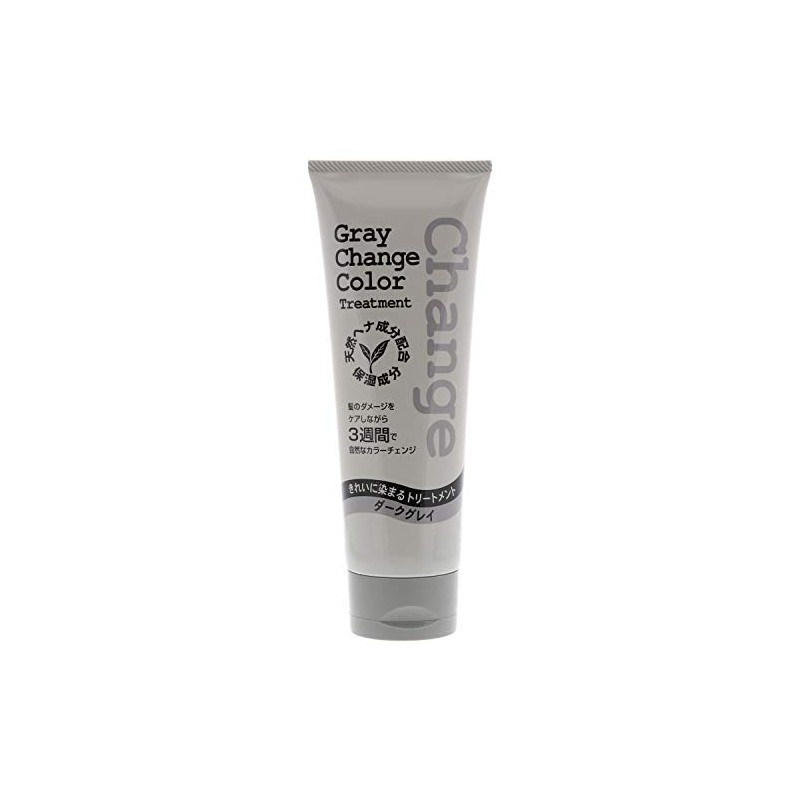 Gray change color treatment DG 240g