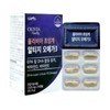 GBMS Olivia Supercritical Altige Omega 3 5pcs / 올리비아 초임계 알티지 오메가3 5개