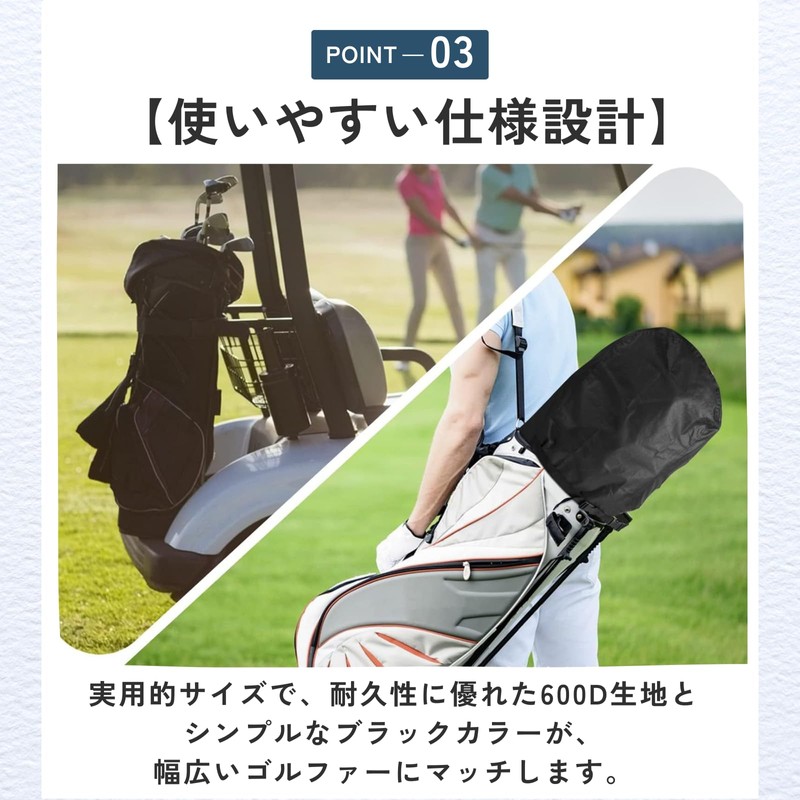 ideamall Golf Bag Hood Cover Caddy Waterproof Dirtproof Black