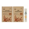 One Mall Vitamin C Natural Acerola Amla Powder, 30g, 4 Pieces / 원몰 비타민C 천연 아세로라 암라 가루 분말, 30g, 4개