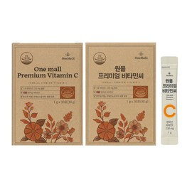 One Mall Vitamin C Natural Acerola Amla Powder, 30g, 4 Pieces / 원몰 비타민C 천연 아세로라 암라 가루 분말, 30g, 4개