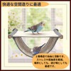 ideamall Bird Perch Bird's Nest Bird Cage Degu Hammock Bird