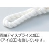 TRUSCO TR-910 Vinyl Track Rope, White, 0.4 inches x 32.8