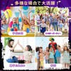 Skirfy Magic Goods, Toys, 12 Types, Magic Goods, Magic Set,