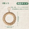 Kyodo-ya Hot Pot Holder, Stylish, Heat Resistant, With Hooks, Natural
