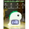 Ammonite Cute Dinosaur Silicone Night Light Alarm Clock
