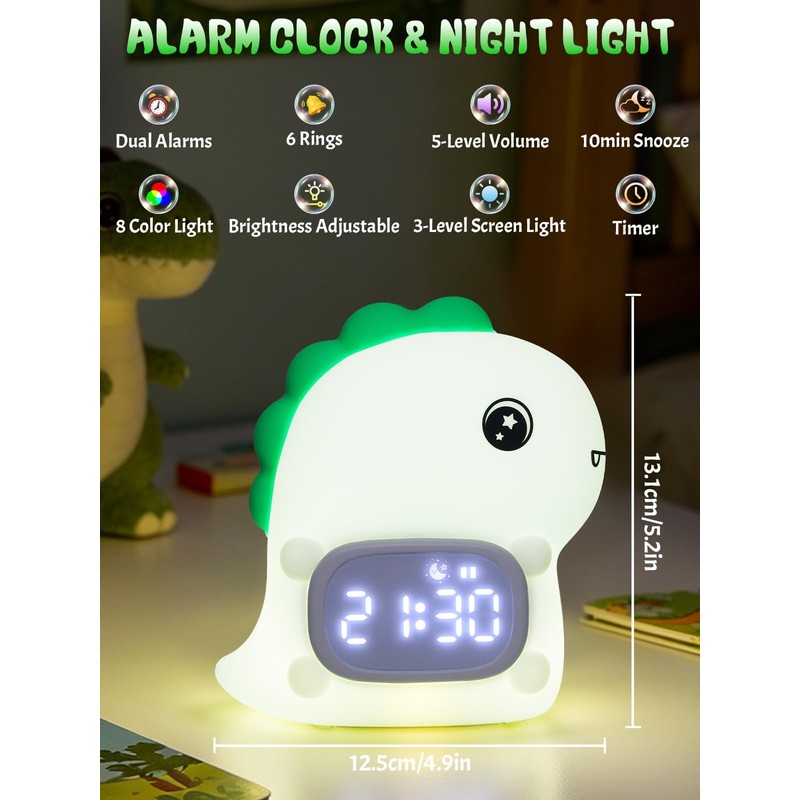 Ammonite Cute Dinosaur Silicone Night Light Alarm Clock