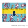 (Higuchi Yuko Planned Product) Ellis Compact Guard (especially for daytime