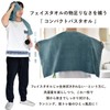 Trampalan RUN TOWEL Imabari Towel Certified Compact Bath Towel, Set