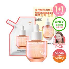 V&A Beauty [OY Exclusive/Whitening Radiance] V&A Beauty Antioxidant Radiance Ampoule 50ml Refill Set (+50ml Refill Pack)