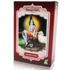 Henna Maroon Dust, Radhe